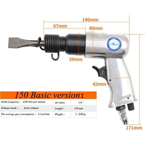 High-power Air Shovel Air Shovel Pneumatic Blade Air Hammer Pneumatic Pick Smashing Rust Remover 150/190
