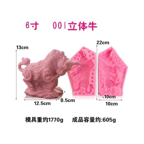3D salt carving ice sculpture silicone mold Dragon mould baking tools