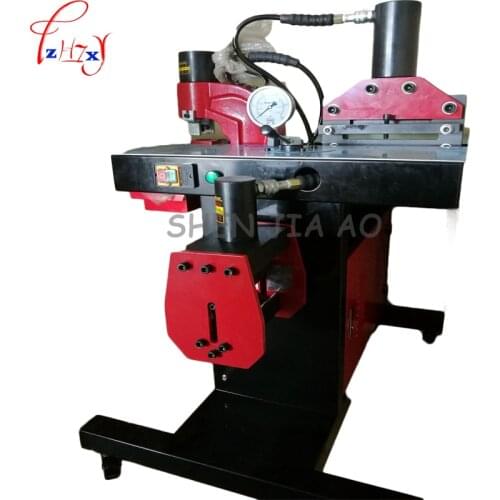 1PC 220V/110V DHY-200 Busbar Processing Machine For Punching,Bending,Cutting Function Three In One Busbar Processing Machine