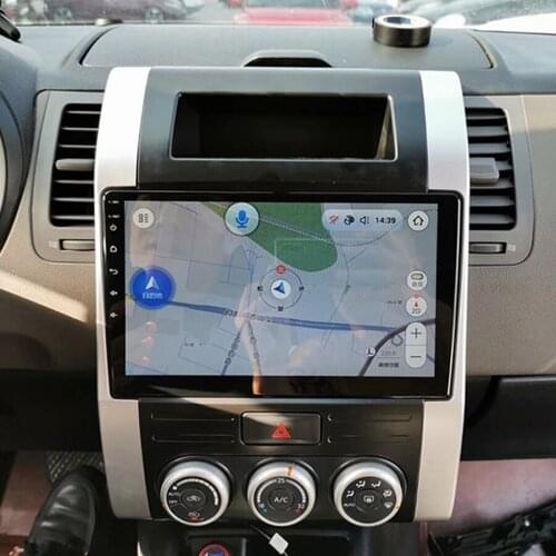 64GB Android 10.0 2Din Car Multimedia Player GPS For Nissan X-trial QASHQAI Audio GU Autoradio Navigation Stereo Head Unit Radio