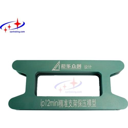 Magnetic Frame Clamping Mold For iPhone12pro Max 12mini Frame Glue Holding Laminating Mould Repairing Tool