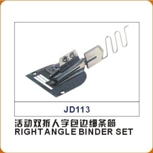 RIGHTANGLE BINDER SET Sewing machine accessories pull tube Double-folding flip ribs