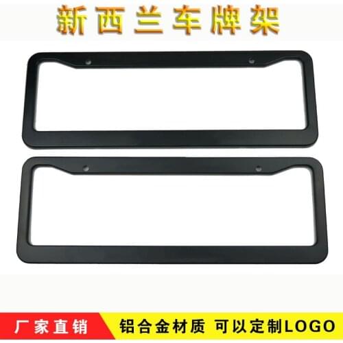 New Zealand Australian license plate frame, license plate frame modified car supplies
