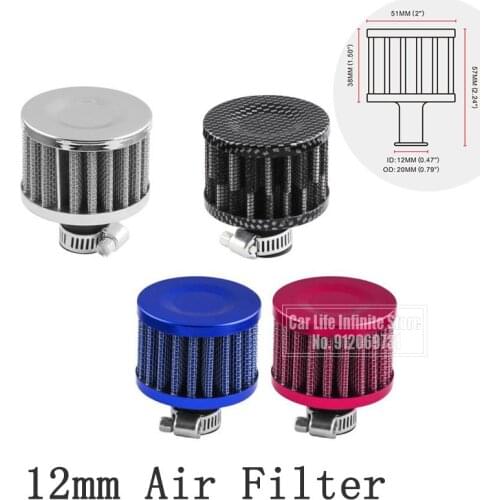 Car OIL Cold Air Intake Crank Case Turbo Vent Breather Filter Car Modification Air Filter Universal Small Car Accessories TXTB1