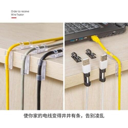 50Pcs Cable Organizer Clips Cable Management Desktop & Workstation ABS Wire Manager Cord Holder USB Charging Data Line Winder