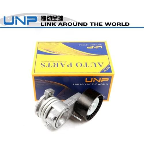 Auto Belt Tensioner Alternator for BMW F01 F02 F03 F04 F10 F11 730i 523i 530i 528i X3 11288620022