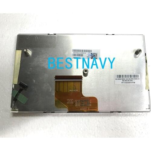 Free DHL shipping Brand new AUO 6.5inch LCD display screen for Audi A6 C7 2012 year Car GPS navigation LCD monitor