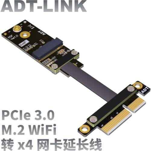 Free Shipping PCIe x4 To M.2 A.E.Key WiFi Adapter Card Cable Extension PCI-E 4X PCI-Express M2 WiFi Conversion Adapter Cord