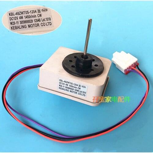 Applicable TCLrefrigerator fan motor KBL-48ZWT05-1204 DC12V 4W 1450r/min CW W29-11 3059900028 1204B motor parts
