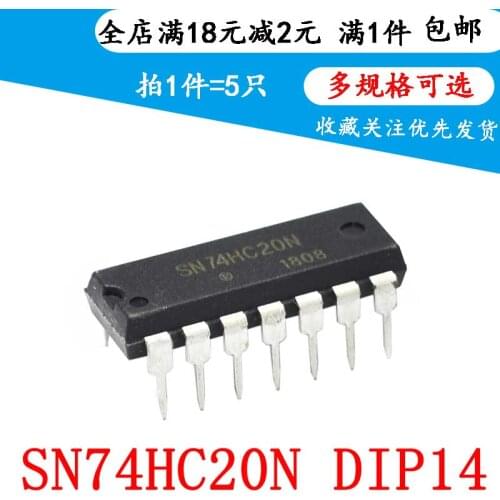 SN74HC20N 74HC20 HD74HC20P DIP-14 Dual 4 Input and Non Gate (5 PCS)