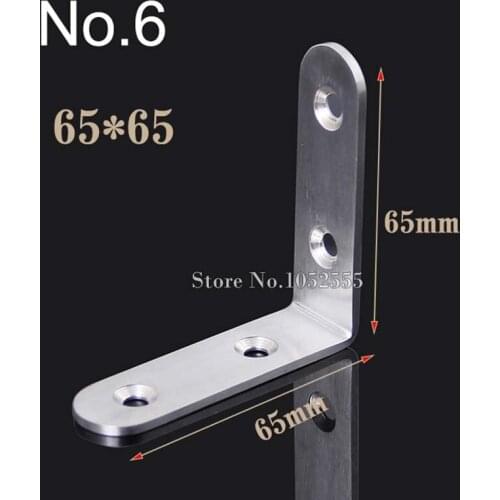 Quality 10pcs stainless steel furniture corner brackets 65*65mm angle plate metal corner brackets furniture connection parts K93