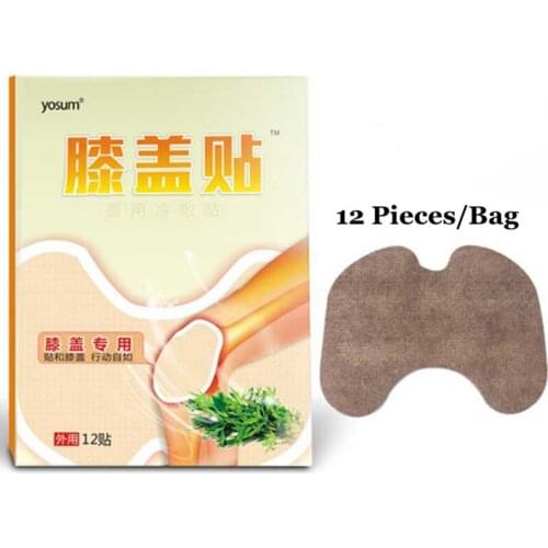 12 Patch Moxibustion Knee Pain Relief Paste Wormwood Extract Plaster Relieving Knee Joint Pain Rheumatoid Arthritis Body Massage