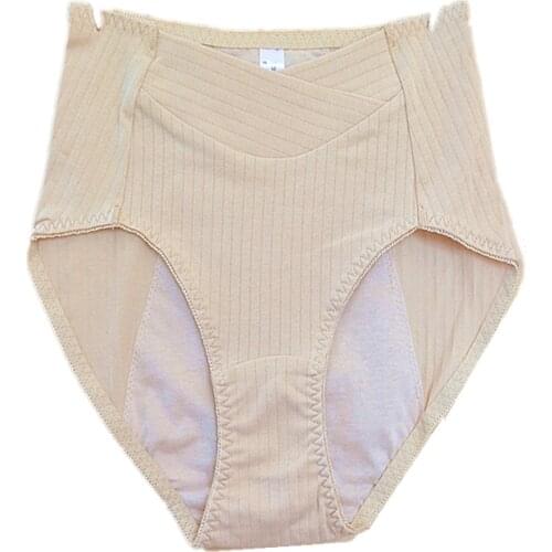 7 Womens Fashion Panties Menstrual Underwear High waist menstrual panties Comfortable and flexible breathable cotton