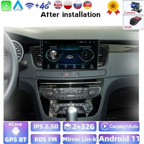 1024*600P Android 9.0 2G 32G Auto GPS Radio For Peugeot 508 2011-2018 Multimedia bluetooth IPS Screen NO DVD Y2