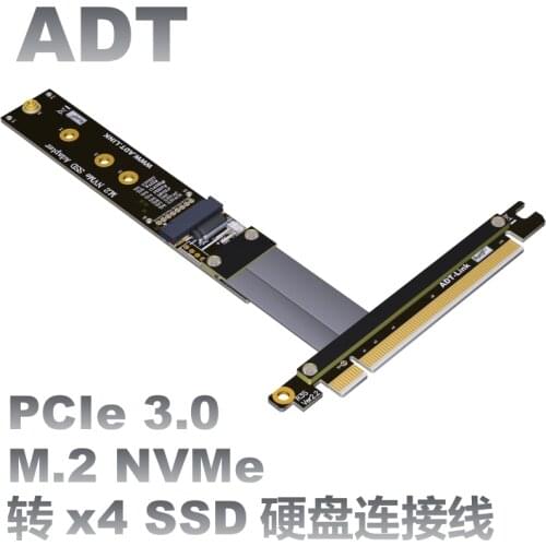 PCIe 4x extension line m. 2 NVMe SSD transfer board card supports pci-e3.0x16 to x4 PCIe3.0x4 gen3 32G/bps High speed