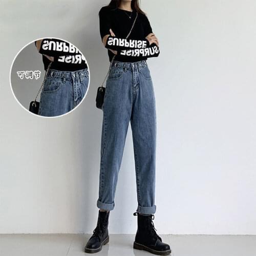 Woman Jeans Pants Loose High Waist Super Autumn And Winter Straight Pantalones Vaqueros Mujer