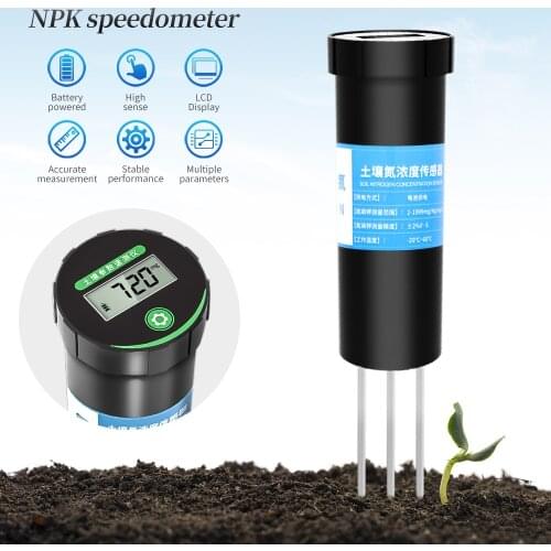 NPK Soil Sensor Nitrogen Phosphorus and Potassium Rapid Measuring Instrument Temperature and Humidity PH Moisture Sensor Garden