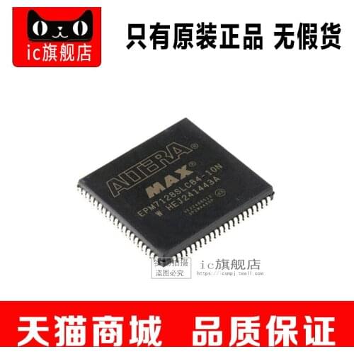 EPM7128SLC84-10N PLCC84 EPM7128SLC84