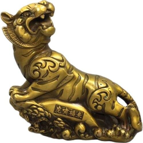 Chinese Old Copper Collection Pure Copper Tiger scream blessing Come