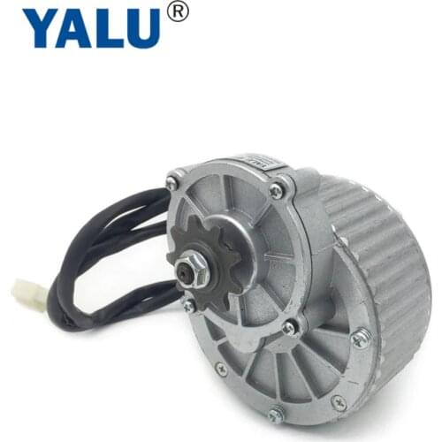 MY1018 450W 24V/36V Electric Kids Toy Train Golf Cart E-bicycle Electric Scooter Brush Mountain Bike Gear DC Motor