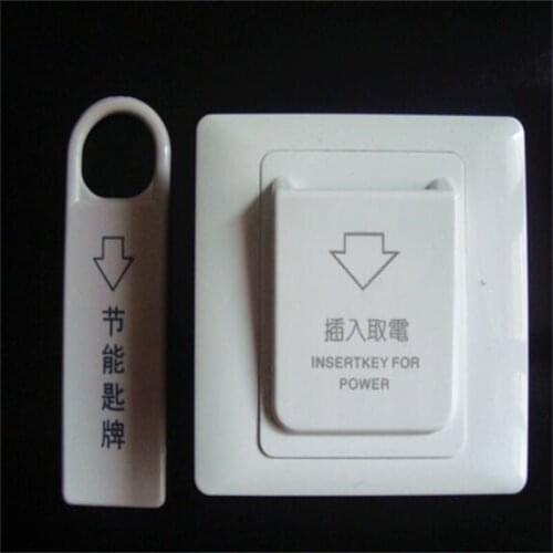 Wholesale Hotel Insert key plug-in card key switch Sensing magnetic bar wall switch without delay time
