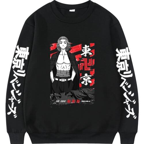 Japan Manga Tokyo Revengers Pattern Print Sweatshirt Long Sleeve Men Women Fashion Sweatshirts New Anime Style Clothes for Teens