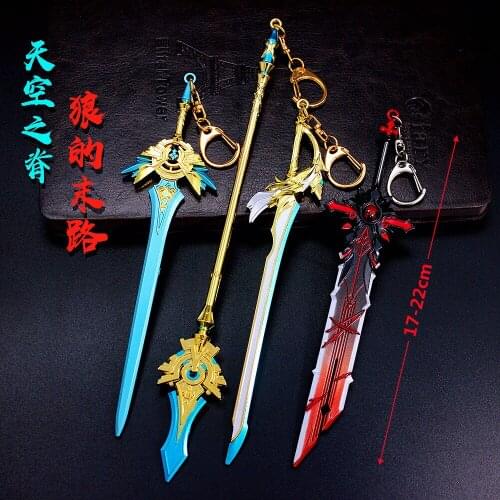 Game Five-Star Weapon Genshin Impact Cosplay Props Anime Project Accessories Diluc Metal Wolf Sword Eagle Sky Keychain Halloween