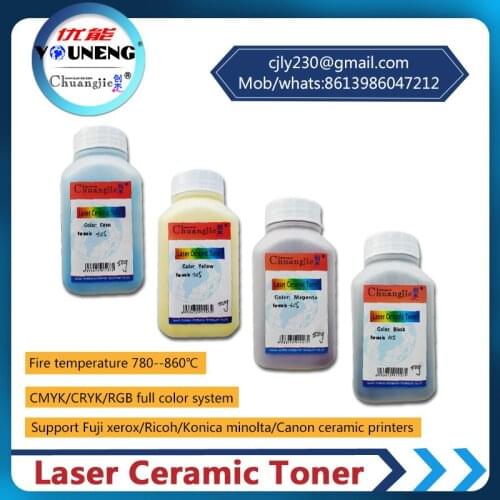 Laser Ceramic Toner Powder for Xerox laser printers and Ricoh printers