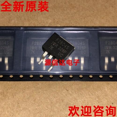 New original IRF2804S F2804S 40V 160A TO-263 MOS tube imported from stock