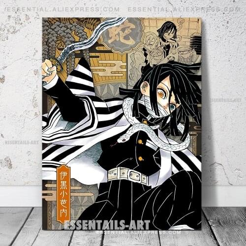 Obanai Iguro Kimetsu no Yaiba Anime Decoration Prints Canvas Wall Art Painting Poster Home Decor Bedroom Living Room Pictures