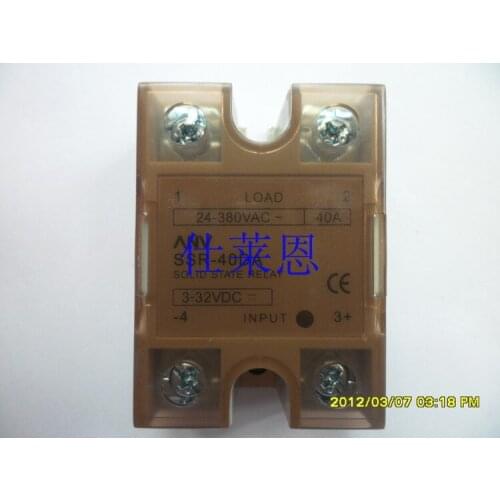 SSR-40DA store transaction integrity and quality assurance