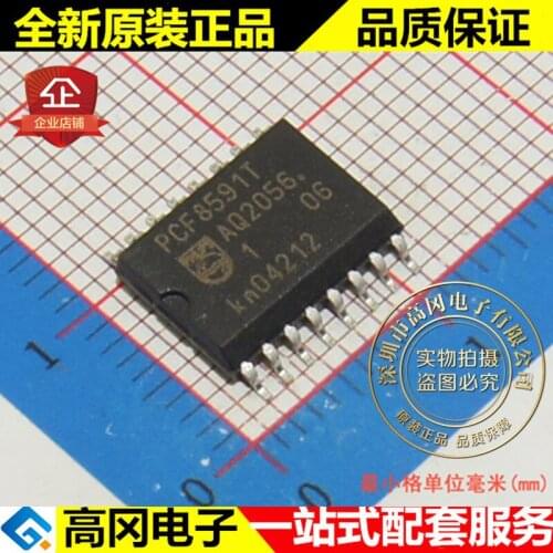 5pieces PCF8591T PCF8591 SOP16