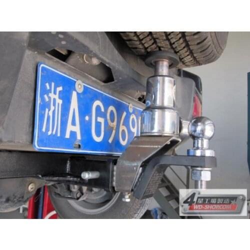 Blizzard Motors Tuning Packages