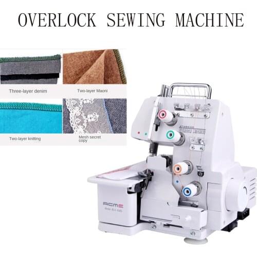 DEAROK Sewing Machines