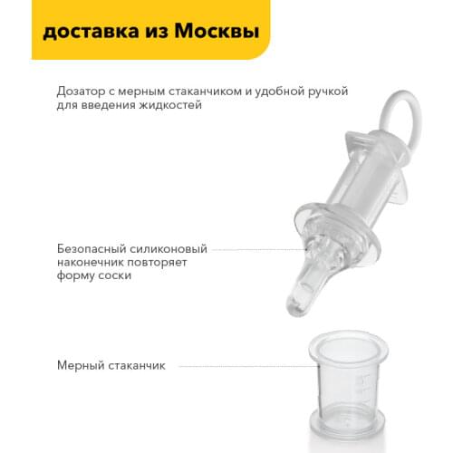 Бутылочки для кормления Happy Baby China At AliExpress