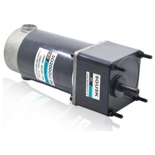 200W DC speed reducing motor 12V24V 30RPM 40nm gear low speed motor micro speed regulating bidirectional small motor