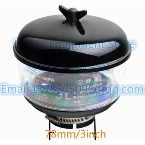 3 " Inch Intake 78mm Air Filter Precleaner For John Deere Caterpillar Toyota Nissan 9Y9431 8H2021 1S5159 1980-2050