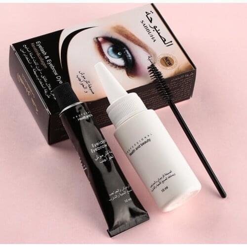 LEKGAVD Eyebrow Mascara