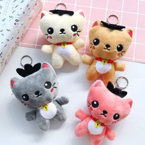 10CM Cute Charming Smiley Cat Doll Pendant Bells Cat Plush Doll Wedding Throwing Doll Key Chain Plush Toy