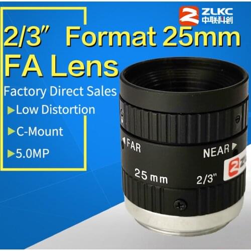 5.0 Mega Pixels and large aperture 25mm Mono Manual Iris suitable for various applications FA / Machine VisionLow distortion