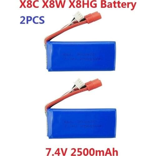2PCS/Lot 7.4V 2500mAh 25C Lipo Battery for Syma X8C X8W X8G X8HC X8HG X8HW RC Quadcopter Spare Parts Accessories High Capacity