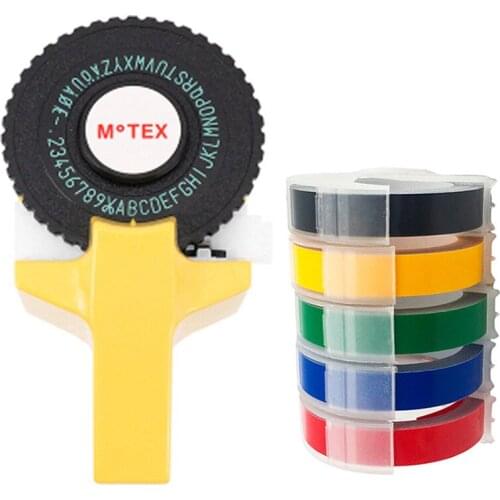 Yellow Motex E101 Manual Label Maker DIY Hand Decorative Tape Manual Typewriter for 9mm 3D embossing PVC plastic label tapes