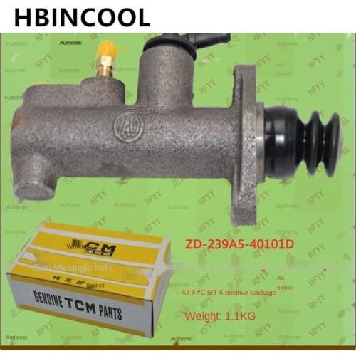 For Forklift Truck Accessories Brake Master Cylinder 239A5-40101-WH /17110 Single hole ATF C6/T6 High quality accessories