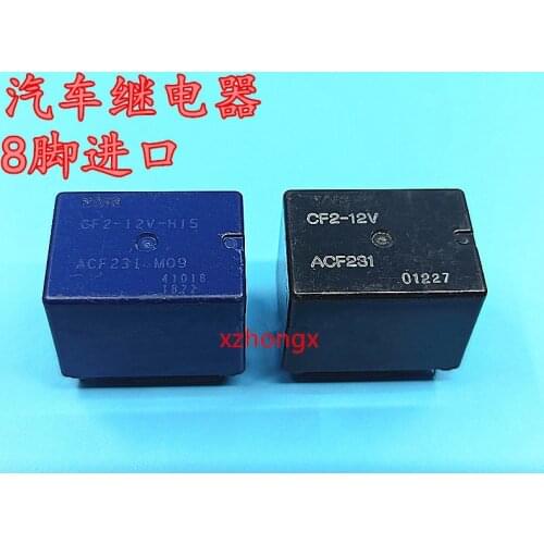 Automotive relay CF2-12V-H15 ACF231 M09 8-pin 12V