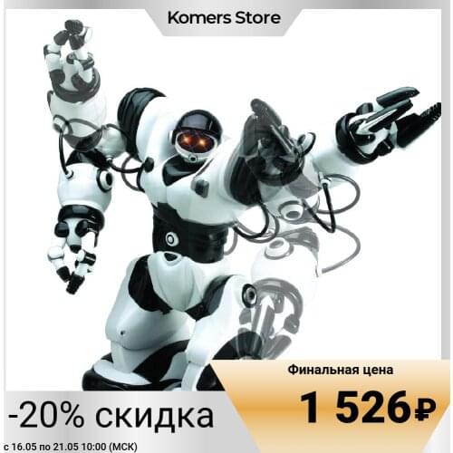 WowWee High-tech Toys