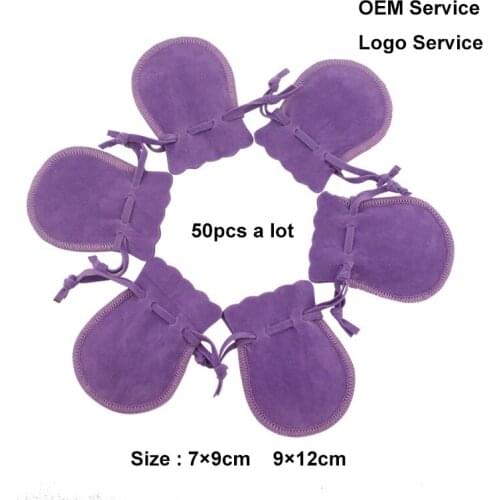 7×9cm 9×12cm 50pcs/lot Macarons Drawstring Good Velvet Gift Bags Jewelry Packaging Wedding Bags with Candy Bag Can Custom Logo