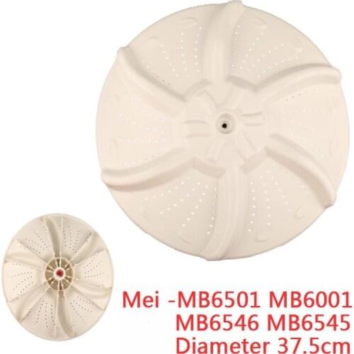 Mei washing machine Pulsator accessories MB6501 MB6001 MB6546 rotary table diameter 37.5cm 11 teeth