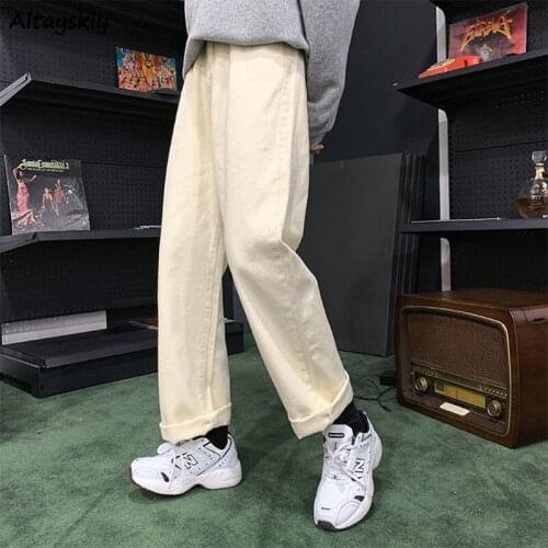 Wide Leg Jeans Women Trendy Denim Korean College All-match Solid Femme Trousers Fall Daily 2020 Chic Ladies Bottom Loose Newest