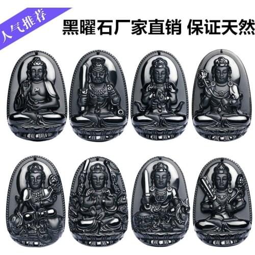 Hot Selling Natural Obsidian Natal Buddha Pendant Necklace Patron Saints Chinese Zodiac Crystal Pendant Ornaments Ore Gemstone