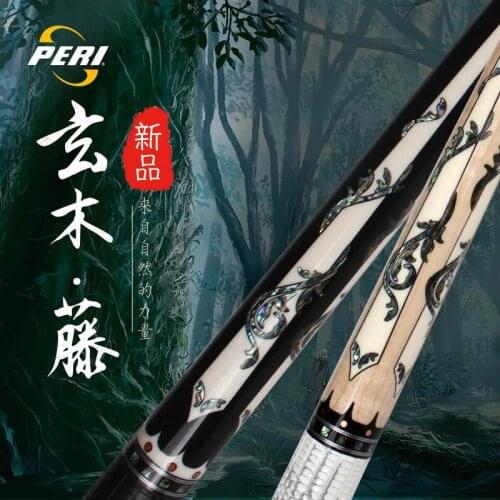 Offical PERI Billiard XUANMU-Rattan 12.75mm Tip Technology Handmade Pool Cue High Quality Professional Billiard Stick with Gifts